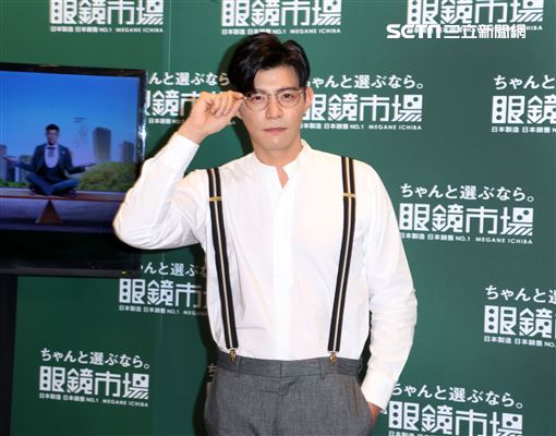 王柏傑代言日本眼鏡市場品牌