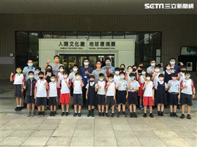 明道普林斯頓國小（圖／翻攝畫面）