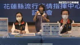 花蓮縣衛生局長朱家祥公佈今天新增272件本土案例。（圖／翻攝畫面）