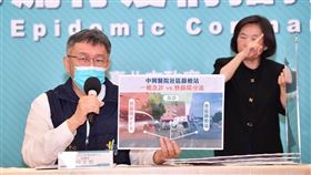 ▲柯文哲。（圖／北市府提供）