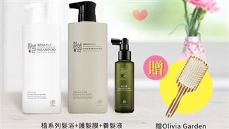 母親節好禮　一家人沙龍髮浴33折