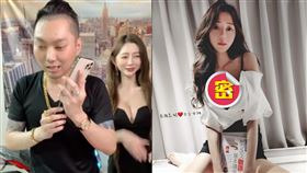 連千毅直播連線大哥擴音遭訓話，悻悻然掛斷。（圖／翻攝自蘭庭精品臉書）