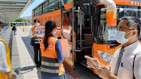 5/1台鐵不加班　類火車返鄉監理所協助疏運（圖／翻攝畫面）