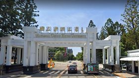 中興大學（圖／翻攝自Google map）