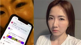 謝忻,打工換宿,Dcard,出征(翻攝自 Dcard,謝忻 臉書)