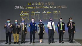 元宇宙,亞太,科技,金融,虛擬貨幣
