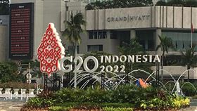 印尼積極籌辦G20峰會2022年20國集團（G20）峰會年底將在峇里島舉行，印尼主導推動重組全球衛生架構、能源轉型以及數位經濟，正積極籌備相關設施。中央社記者石秀娟雅加達攝  111年2月1日