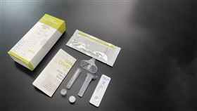 唾液快篩 (圖／翻攝自ＹＴ)
