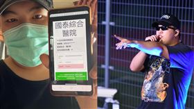 110公斤重量級台語饒舌歌手Gambler驚爆確診。（圖／混血兒娛樂提供）