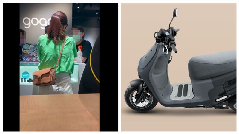 沒照硬要試騎Gogoro　網：奧客