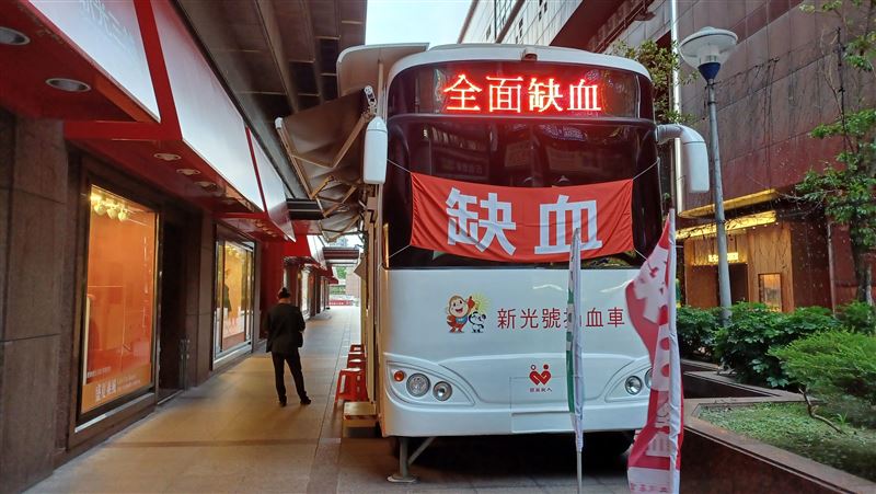 獨／三總血荒警報響！庫存新低：不足3天