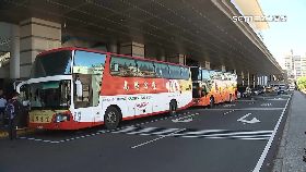 文 怎搭類火車1200