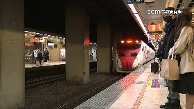 文 怎搭類火車1200