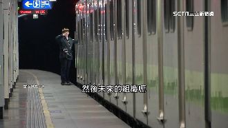 台鐵11位司機上班！工會：不團結