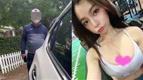 阿伯人肉佔車位！正妹停車遭罵沒教育