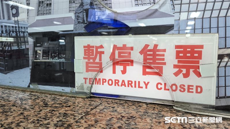 台鐵工會規劃　「年底投票日」不加班