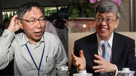 柯文哲、陳建仁（組合圖／資料照、翻攝陳建仁臉書）