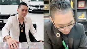 連千毅直播道歉。（合成圖／翻攝自蘭庭精品臉書）