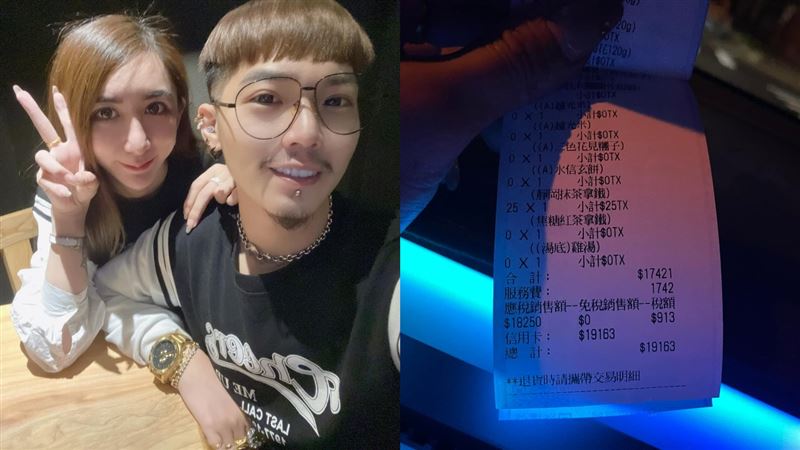 罔腰吃鍋結帳近2萬　網揪出貴在這項