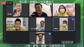 居隔沒閒著！趙天麟揪湧言會新北參選人直播催票