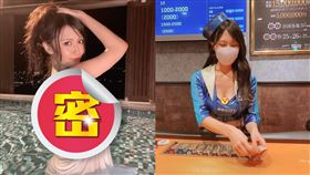 （圖／翻攝自明璃奈IG）