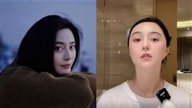 （圖／翻攝自范冰冰微博／抖音）