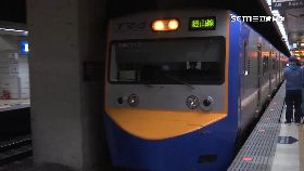 台鐵五一停1200