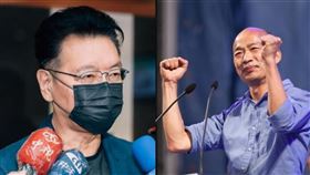 合成圖/韓國瑜臉書,趙少康辦公室提供