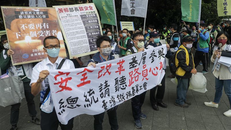 太魯閣事故家屬：願台鐵告別便當主業