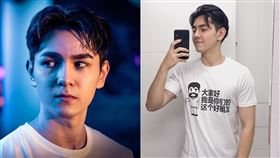 （圖／翻攝自錫蘭Ceylan IG）