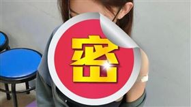 正妹打疫苗這樣穿…「外套一脫」蹦出火爆畫面　全場瘋了！