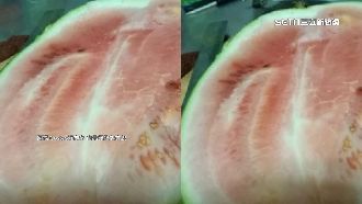 買西瓜果肉大片白色　網：以為是芭樂