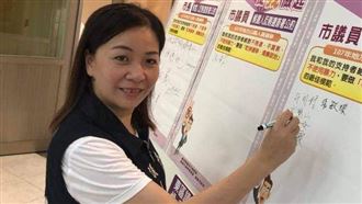 首位嘉義市議員確診　張敏琪發文自爆