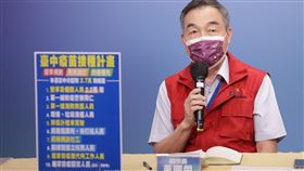 台中獲2.7萬劑疫苗　醫事相關人員優先打台中市副市長黃國榮1日指出，第2批獲中央配發2萬7000劑武漢肺炎疫苗，陸續到貨，其中2萬2000劑優先配發給醫事及相關人員，1日起一連3天在台中18家醫院及各衛生所施打，預計3日前施打完畢。（台中市政府提供）中央社記者郝雪卿傳真  110年6月1日