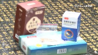 增高藥全簡體字　國中生：藥味道超臭