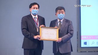 阿中回娘家　牙醫師公會餐敘避談政治