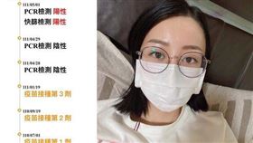 苗栗議會水深火熱！女議員居隔陰轉陽（圖／翻攝自張可欣議員臉書）