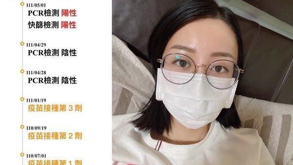 苗栗議會水深火熱！女議員居隔陰轉陽