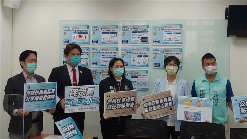 民眾黨團成立防疫服務小組助疫情諮詢