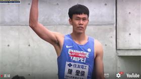 ▲台灣110公尺跨欄好手陳奎儒。（圖／翻攝自陳奎儒臉書粉專）