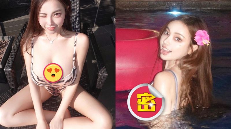 世新女神2條布包核彈　側身半球全洩