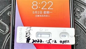 江啟臣說，近來早上都固定自己做快篩、確定健康無虞才出門。（圖／翻攝自江啟臣臉書）
