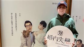 蔡亘晏,黃健瑋。（巨宸製作提供