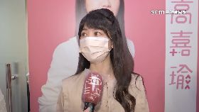 文 德比台篩貴1200