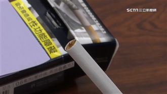 菸害防制法修法審議　學者籲需有配套