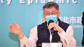 ▲柯文哲。（圖／北市府提供）