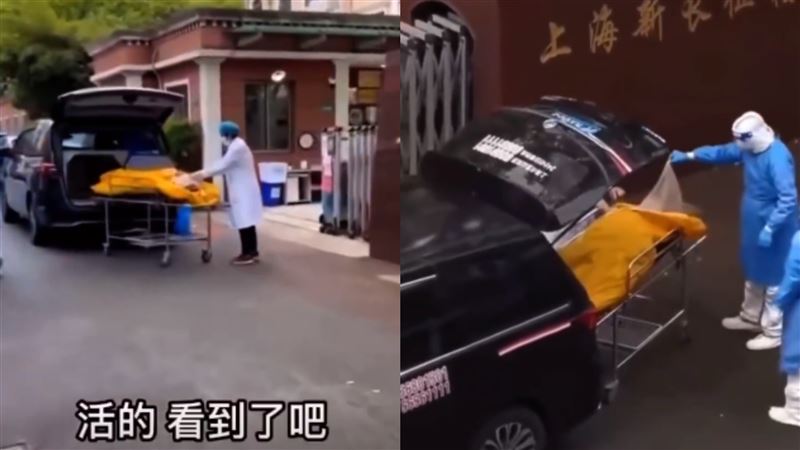 上海活人送火化　殯儀館員揭穿下場曝