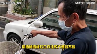 陸妻集結網路力量　幫街友買腳踏車