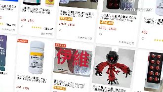 獨／網賣伊維菌素稱能治新冠　已觸法
