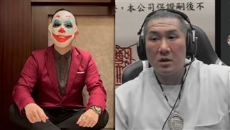 館長直播氣炸　嗆勾惡：影片一堆錯誤